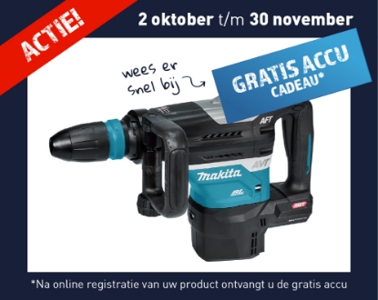 Afbeelding - 6010473-Combihmr-40V-40mm-8-0J-AWS-AFT-breur-jpg